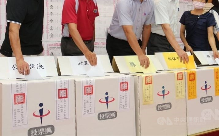 Taiwan's 9-in-1 local elections and voting age referendum