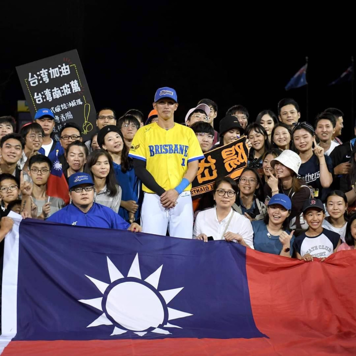 澳洲職棒聯盟官方網站報導臺灣迷熱情進場