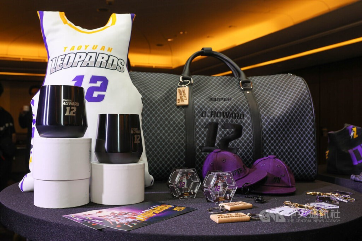 Dwight Howard merchandise. 