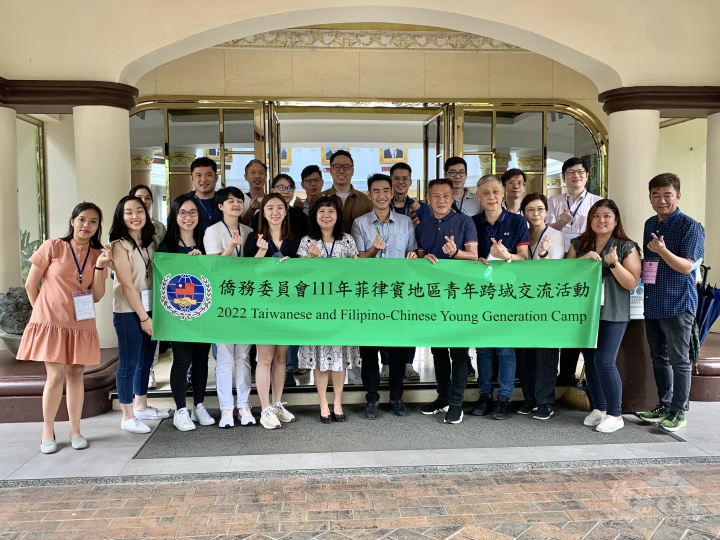 111年菲律賓地區青年跨域交流活動全體人員大合照