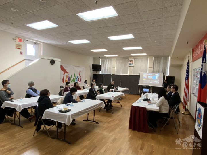 波士頓地區各中文學校、藝術文化團體代表出席僑教工作會議