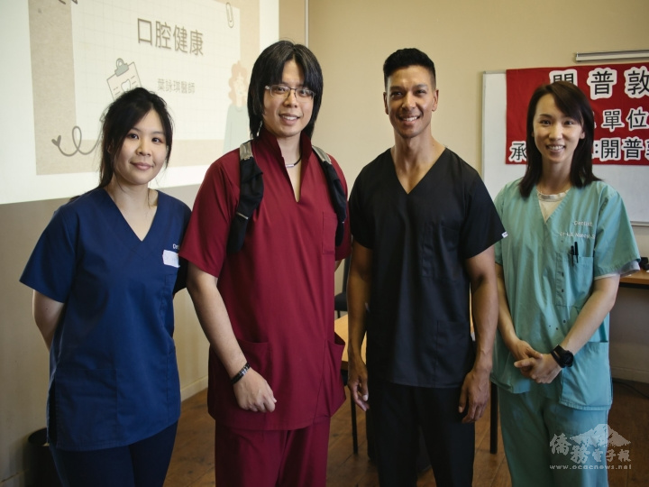 4位青年牙醫師，左起: 葉詠琪、李俊緯、William Fuad及施嵐馨分享專業領域知識