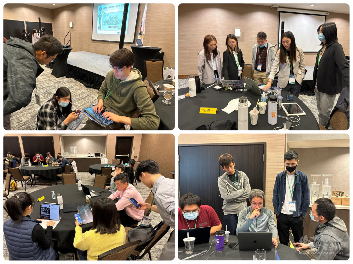 四組學員們進行交流討論