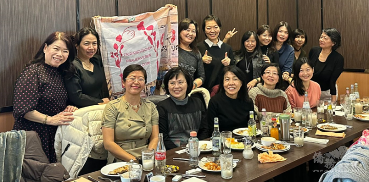 德國杜城臺灣婦女會年終回娘家活動