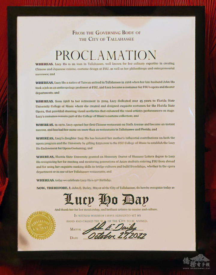 City of Tallahassee designates October 27, 2022 as Lucy Ho Day [Photo: Liang Yu Hsia]