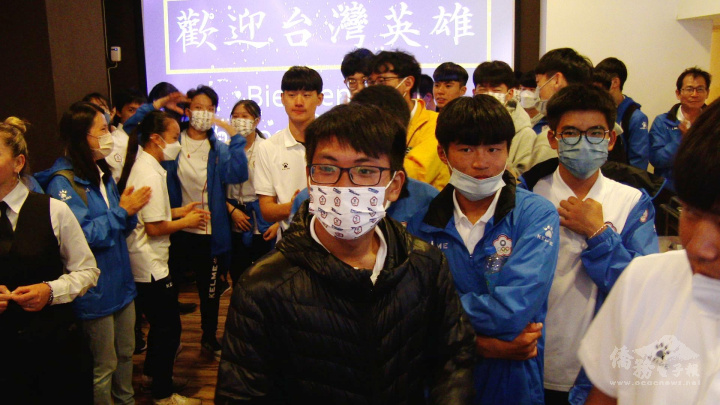 歡迎臺灣英雄慶功宴