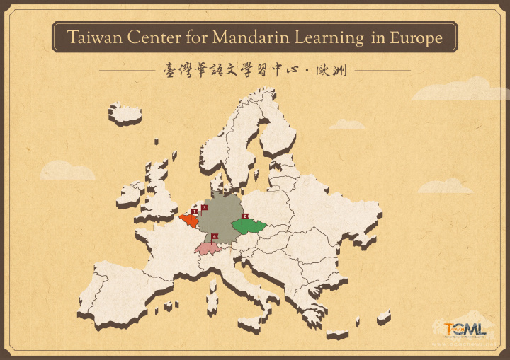 112年歐洲地區包含瑞士小旺萊文化協會、比利時旅比華僑中山學校、德國福爾摩沙中文學校以及捷克臺灣協會等4所僑校(團)新設置臺灣華語文學習中心。