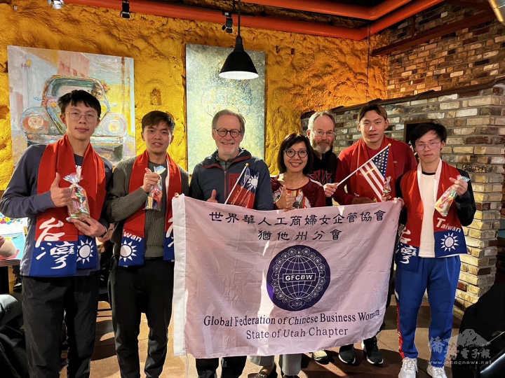 世華婦女會盧英燕率隊歡迎臺灣選手