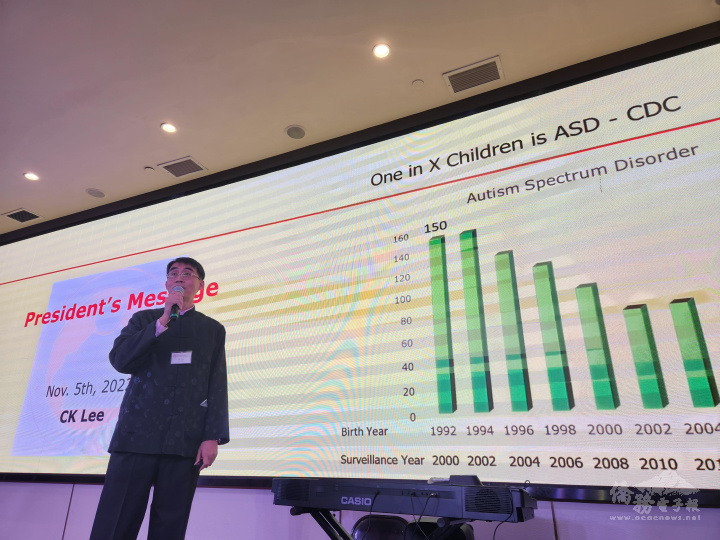 華人特殊兒童之友會(FCSN)會長李宗琨分享FCSN及夢想中心的發展及相關服務