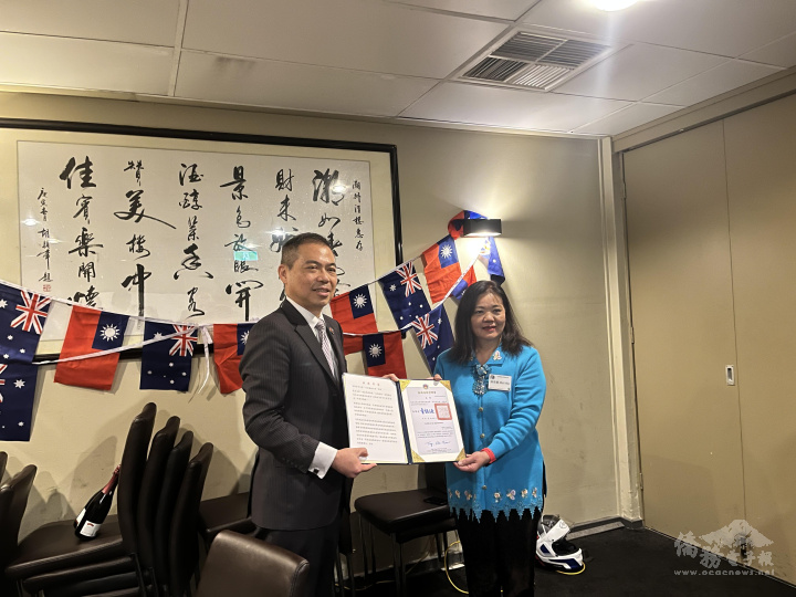 陳美壽獲頒聘書