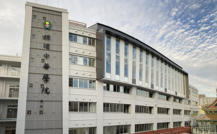國父紀念校-橫濱中華學院2021年3月完工新校舍（橫濱中華學院提供）