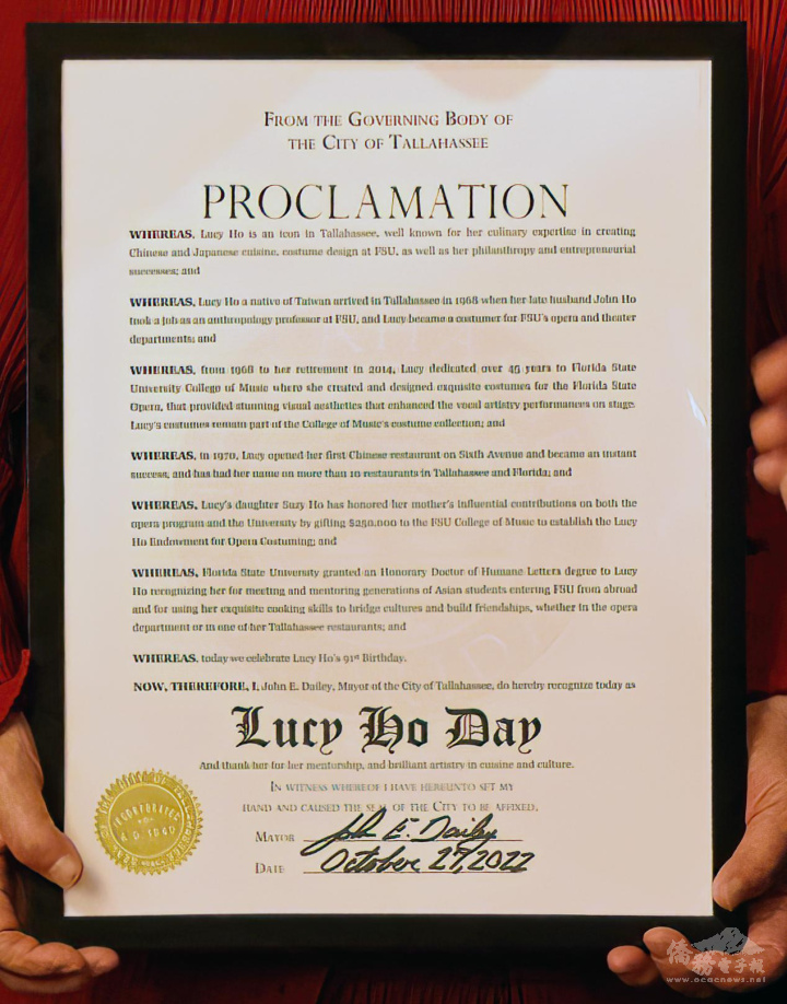 10月27日成為塔城Lucy Ho Day的公告文【攝影：夏良宇】