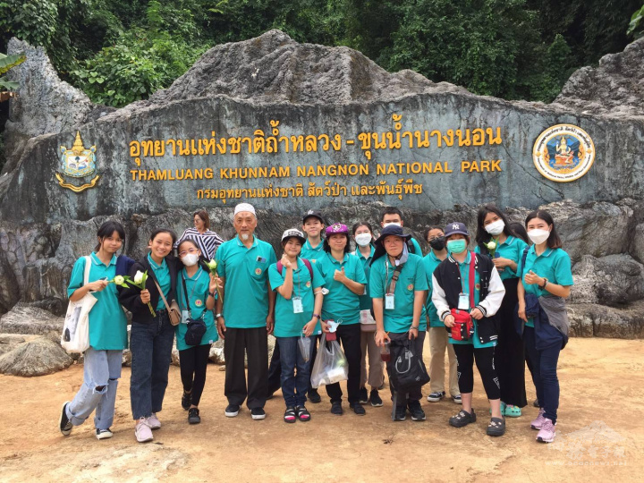 參觀泰北景區遊學情景