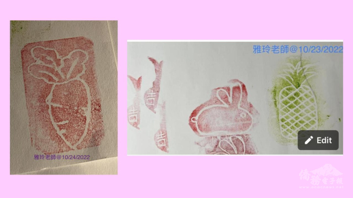 林雅玲老師介紹迎接春節的教案