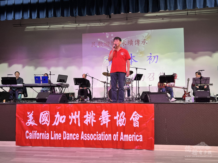 活動召集人黃本初致歡迎詞