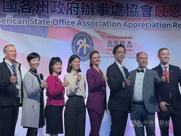 MOFA hails opening of three U.S. state offices in Taiwan in 2022