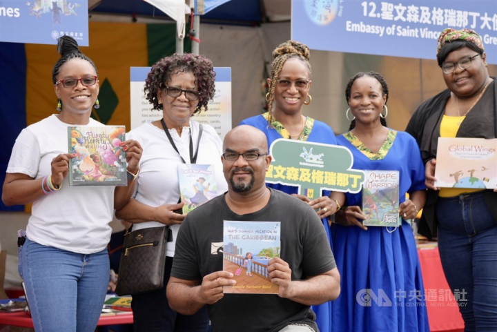 Fully trained Caribbean teachers of English at the Embassy of Saint Vincent and the Grenadines reading booth.