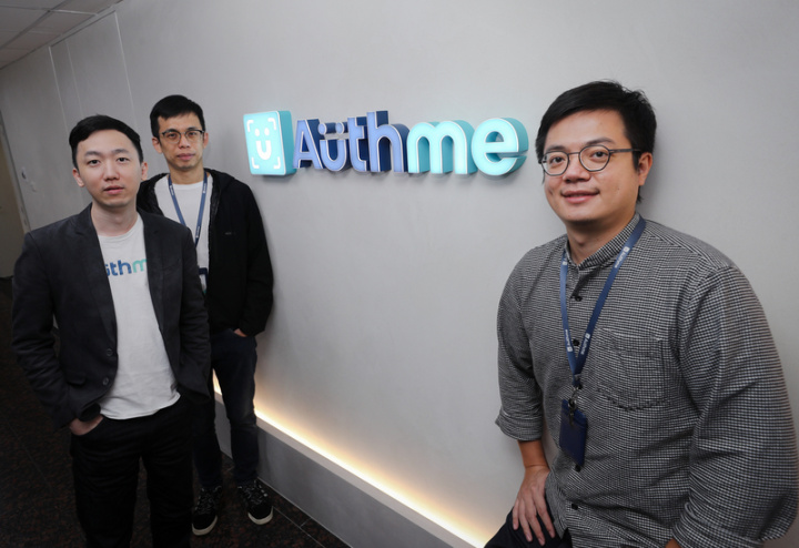 新創公司Authme瞄準數位身分驗證商機，以人工智慧技術為基礎，提供一站式方案。圖為Authme創業團隊，執行長李紀廣（左）、技術長許迺赫（中）、行銷長曾國展（右）。