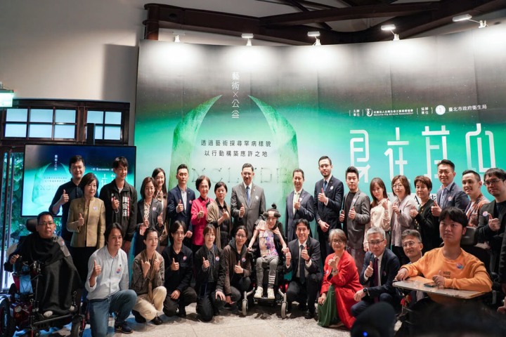 為了喚起大眾對漸凍症生命議題關注，台灣生命之窗慈善協會在南港瓶蓋工廠辦特展，4日起至11日開放免費觀展。（中美洲經貿辦事處提供）