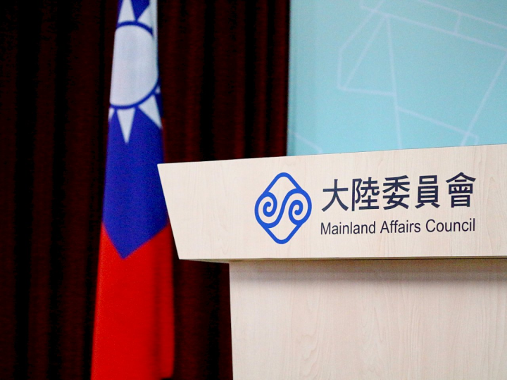 Taiwan government to partially re-open Chinese ferry service for LNY holidays