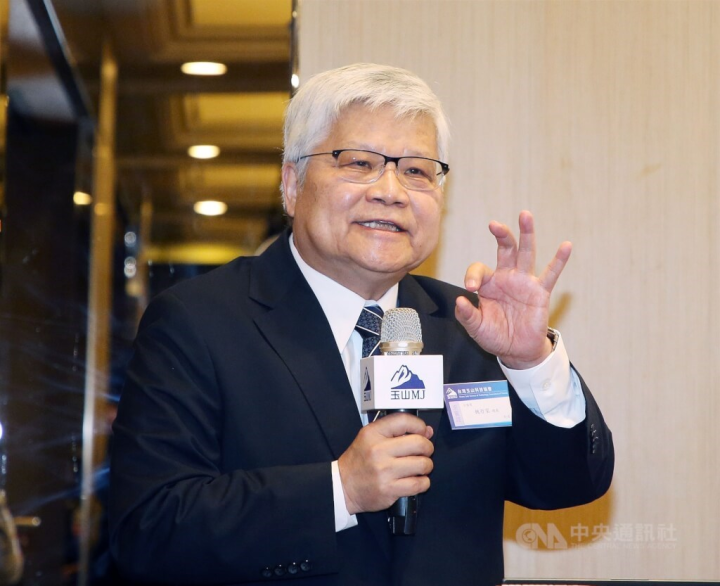 'No chance' overseas fabs will blunt Taiwan's semiconductor edge TSMC