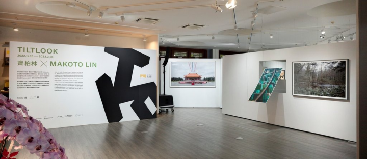 看見．齊柏林基金會17日表示，與攝影藝術家林育良Makoto Lin在新北市淡水「齊空間」聯展齊柏林與林育良的作品。（看見．齊柏林基金會提供）