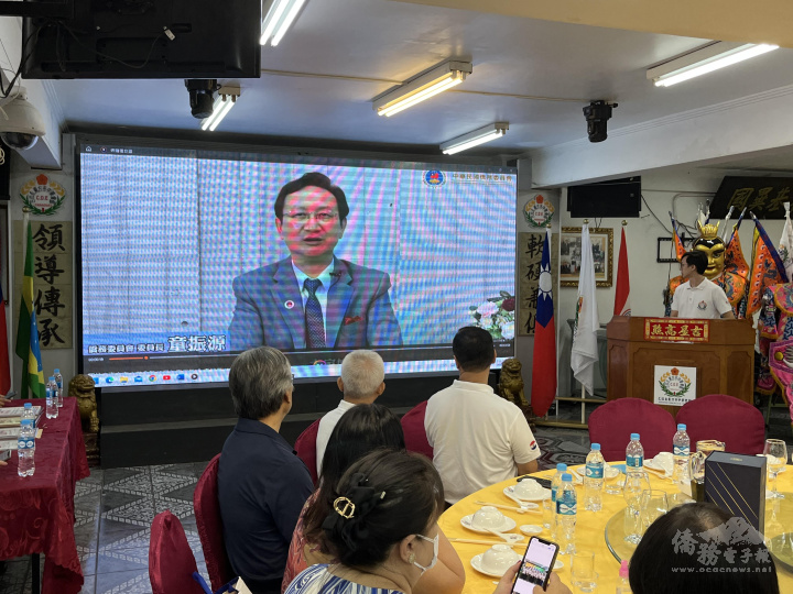 童振源祝賀東方市中華會館成立40週年