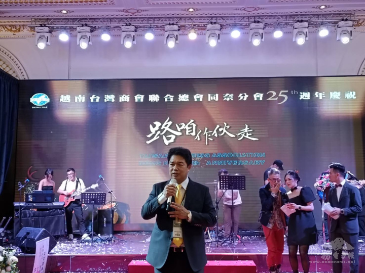 處長韓國耀致詞