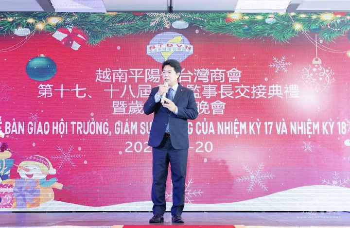 處長韓國耀致詞