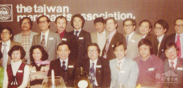 1976年蔡仁泰成立紐約臺灣商會，是全美第一個以「臺灣」為名的商會（蔡仁泰提供）