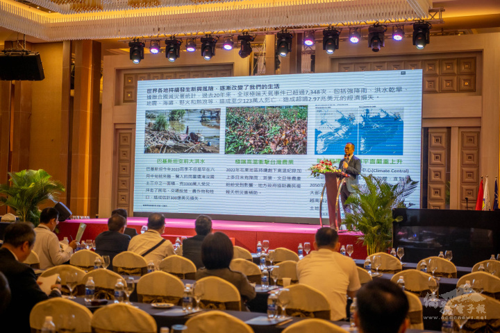 同奈臺商會舉辦「落實企業ESG策略-打造永續淨零未來」勤業眾信聯合會計師事務所陳盈州會計師以推動企業創新發展座談會