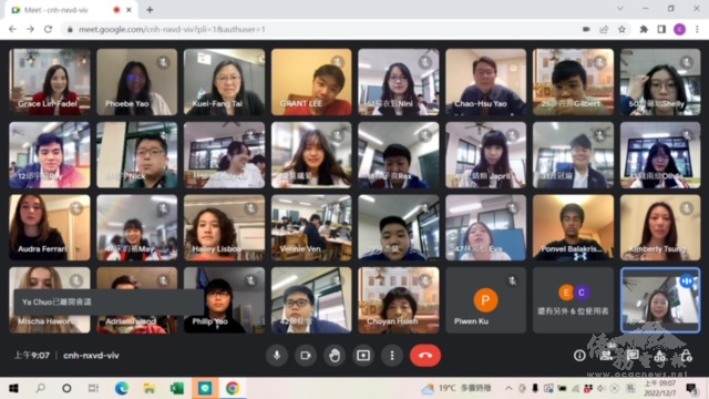 全體網上大合照