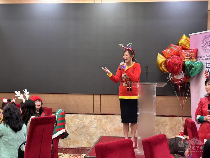 世界華人工商婦女企管協會南加州分會年度感恩餐會裴映棋致詞