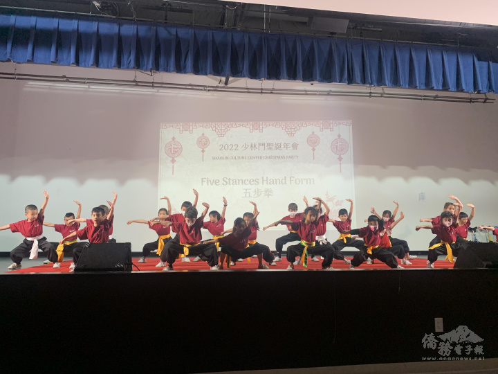 武術表演-五步拳