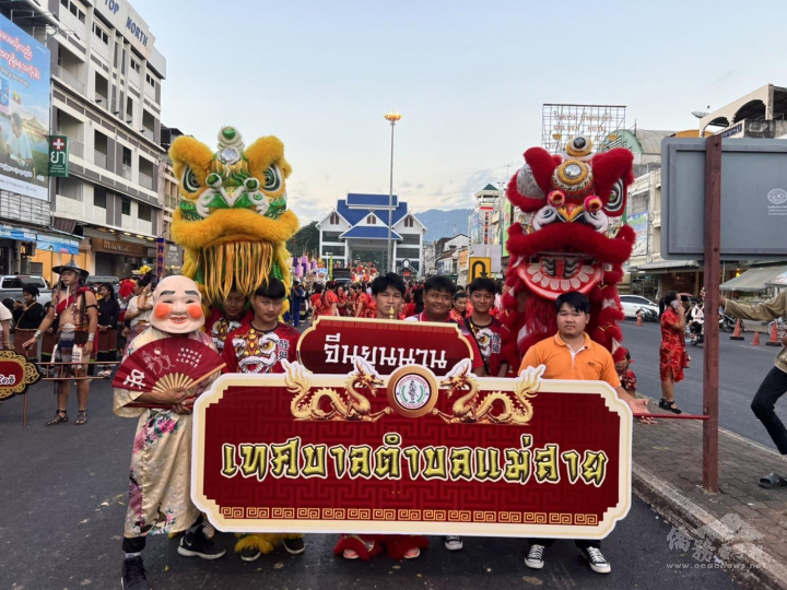 滿星疊大同中學舞龍獅隊參與活動