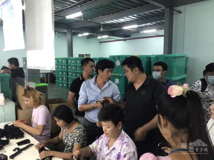 參訪泰萊環球公司工廠