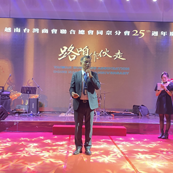 同奈臺商會長吳明穎致詞