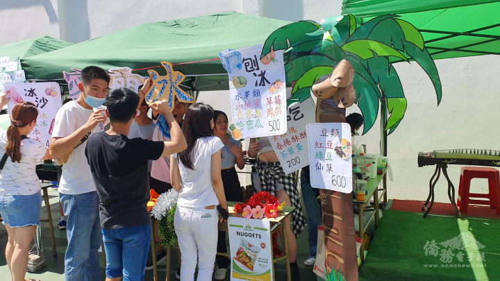 園遊會中設有臺灣夏日消暑聖品刨冰