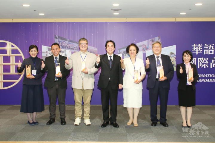 師鐸獎終身成就獎得主代表合影