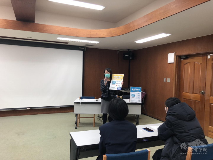 駐日代表處僑務組副組長宋惠芸解說僑務工作重點