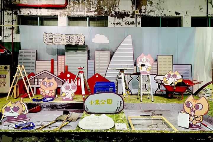 由辛卡米克筆下的「屁貓考古隊」帶領觀眾認識臺中長達5,000年的史前文化特色，瞭解都市中文化資產保存維護的重要與成果