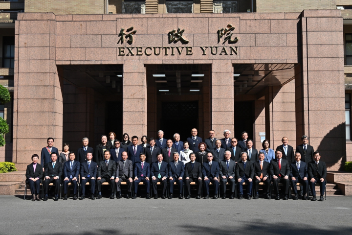 2023年1月31日行政院聯合交接典禮