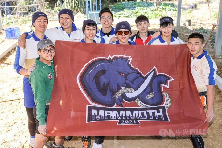 CNA photo Jan. 2, 2023