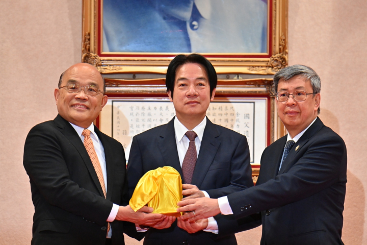 2023年1月31日行政院聯合交接典禮