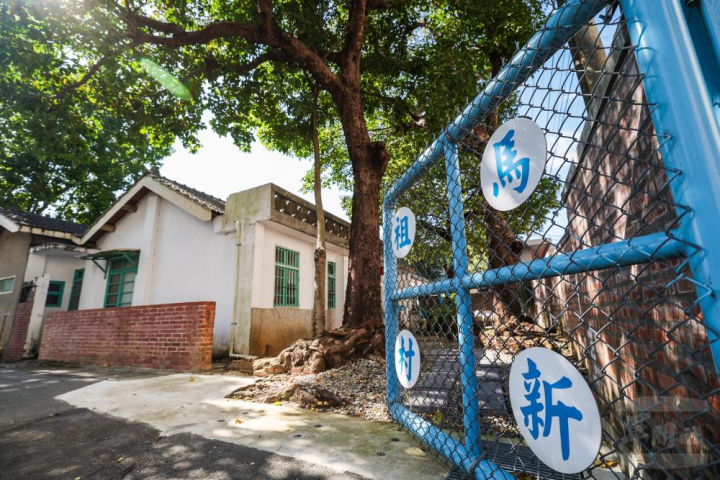 桃園的「馬祖新村」帶民眾走進眷村，過年從初四起開放。