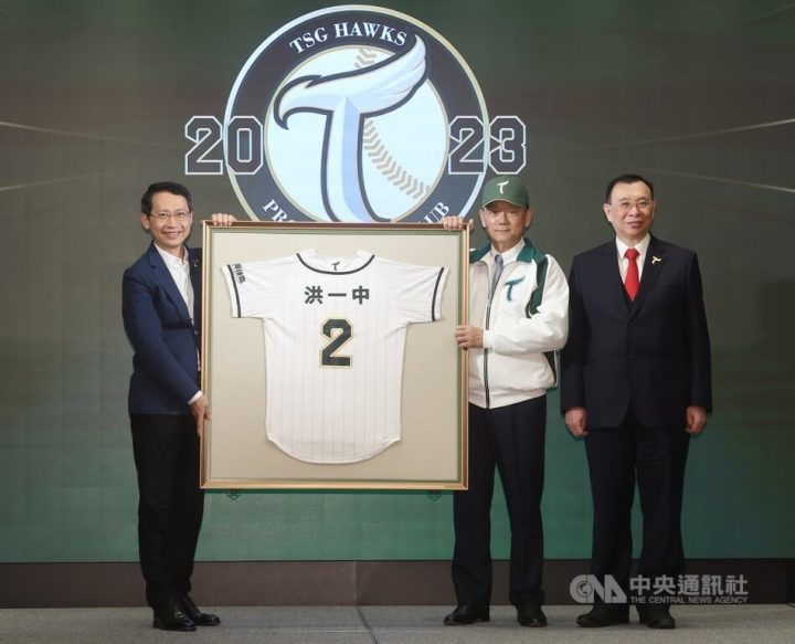 CNA photo Jan. 16, 2023