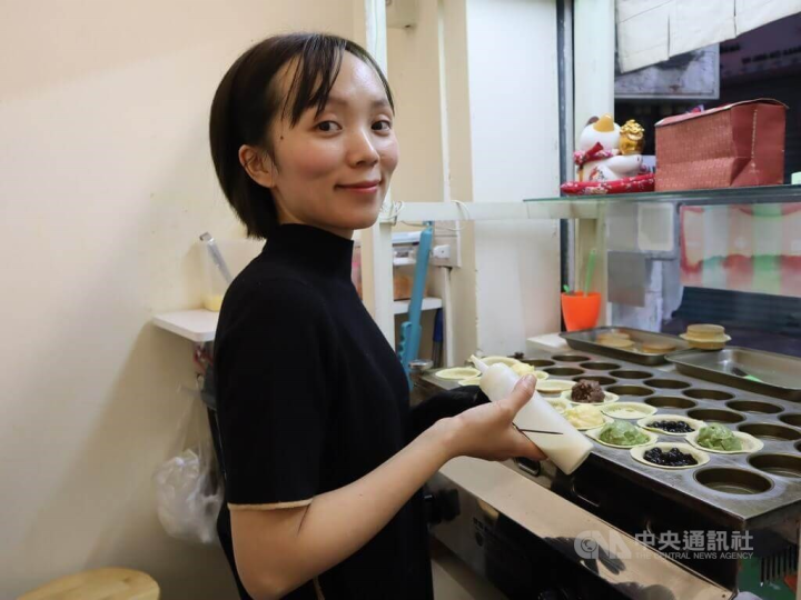 Tran Thi Thu Hang. CNA file photo