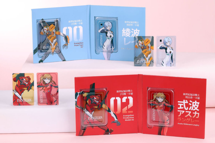 首頁 / 生活 一卡通票卡主打熱門動漫 咒術迴戰1/27預購 2023/1/18 20:16（1/18 20:56 更新） 一卡通公司18日表示，日本知名動畫「新世紀福音戰士（EVA）」劇場版最終版即將上映，一卡通特別推出經典EVA 00、EVA 02精裝一卡通；精裝版含2張卡，分別為主角綾波零和O號機，以及明日香和2號機。（一卡通公司提供）