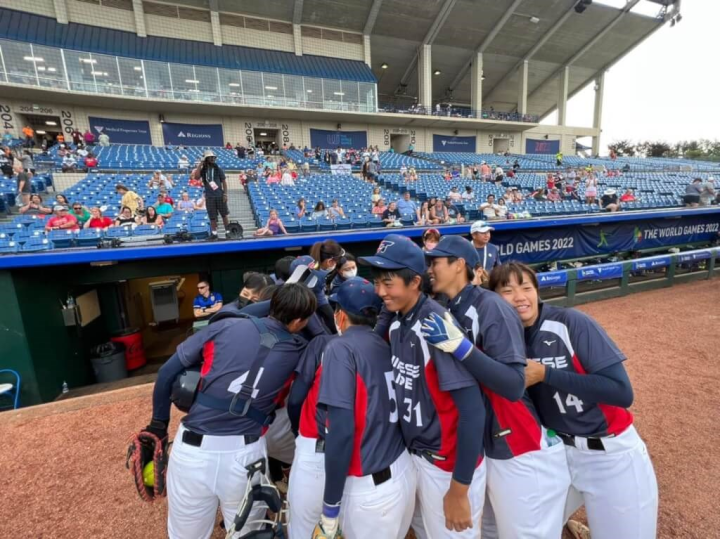 Photo taken from Chinese Taipei Softball Association's Facebook page