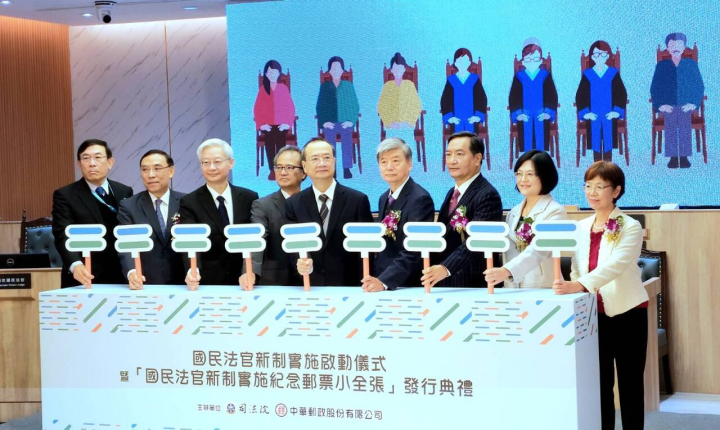 國民法官制於2023年1月1日上路，司法院長許宗力(中)等共同宣告新制正式實施。